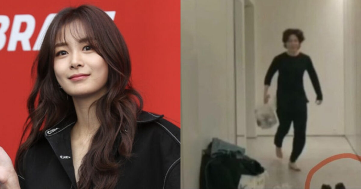 BTS Jimin's Fans Aren’t Falling For Alleged Girlfriend’s Exposed Videos