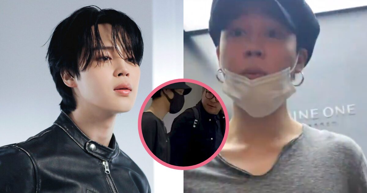 BTS Jimin's Arrival In Korea Amidst Alleged Relationship Drama Attracts Attention For Particular Reason
