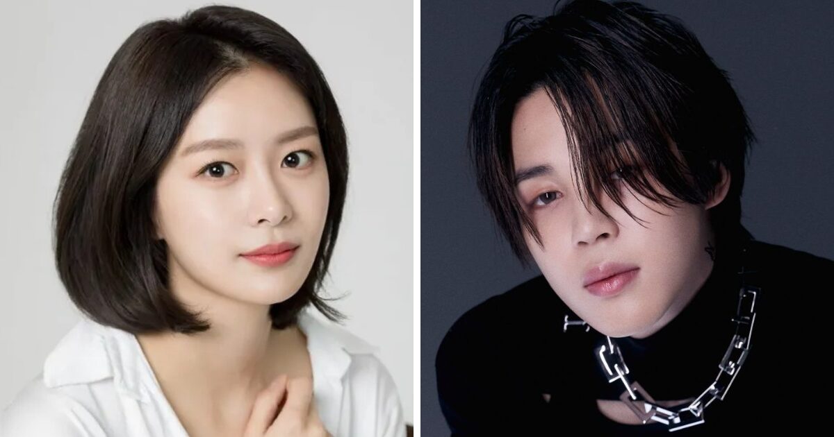 BTS Jimin's Alleged Girlfriend's Previous Appearance On Dating Show Shocks Netizens