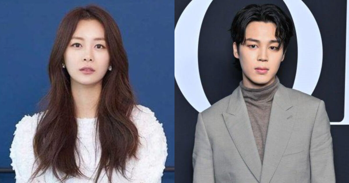 BTS’s Jimin And Alleged Girlfriend Stay Silent— Triggers Intense Reactions