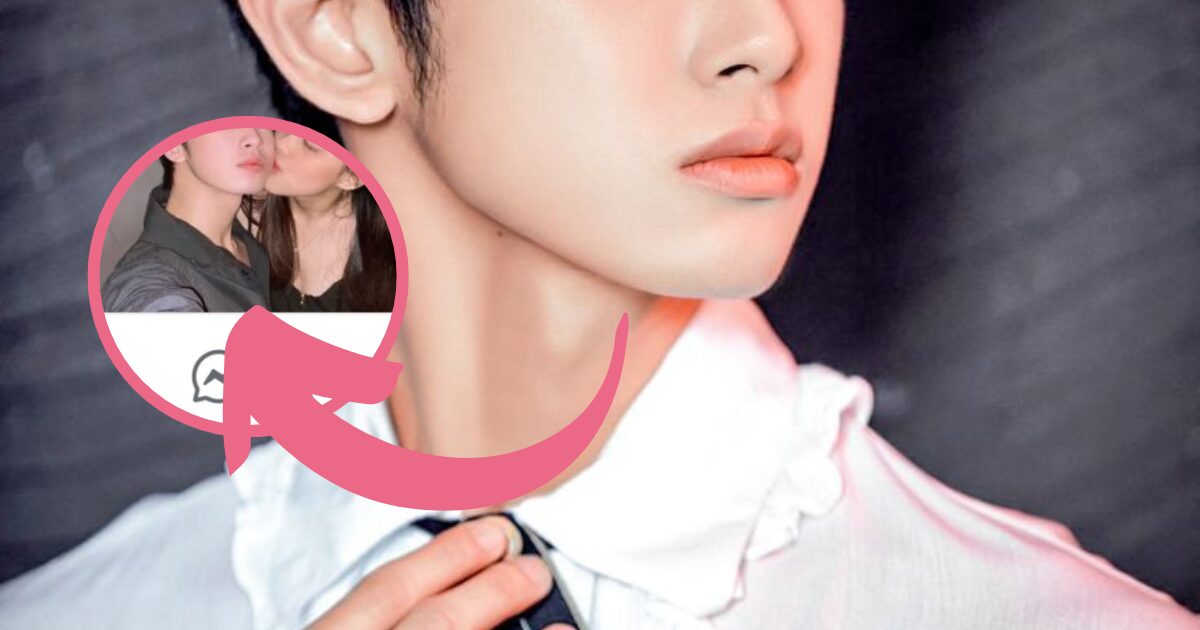 Company Responds After Idol Is Caught Badmouthing Group Mates On Video — Netizen Shares Proof He "Leaked" It Himself