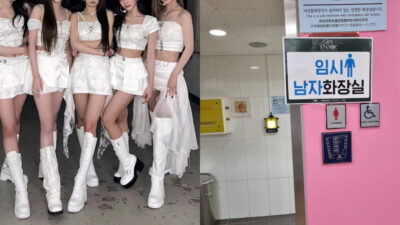 Popular Girl Group’s Concert Bathrooms Spark Extreme Fury From Female Netizens
