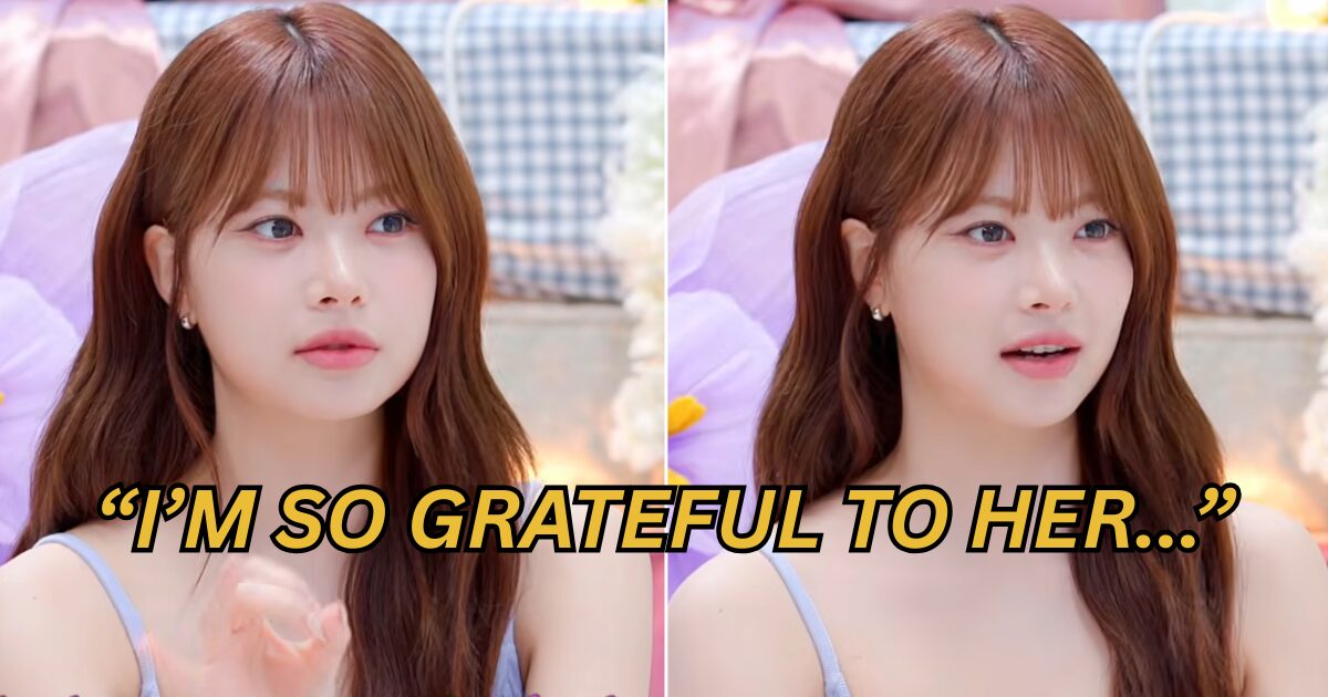 LE SSERAFIM's Eunchae Reveals How Auditioning For A Different Big 4 Label Led To Her Debut Under HYBE