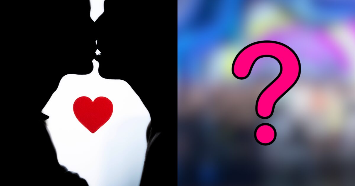 Popular Idol Exposes How Your Faves Set Up Dates Right In Front Of You Without You Realizing It 