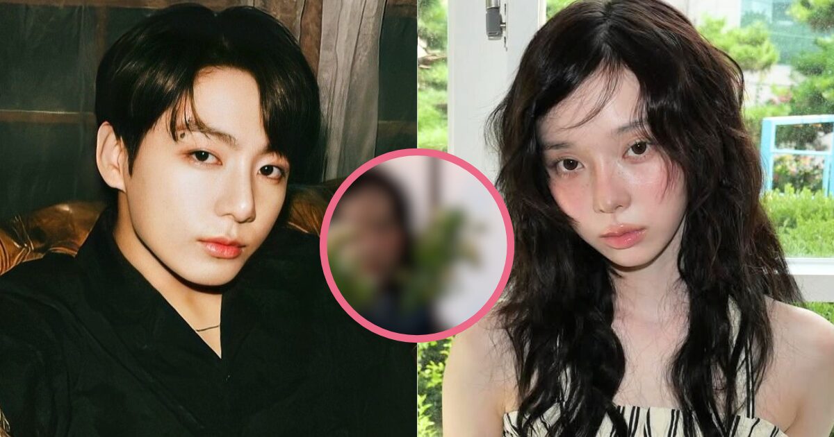 New "Evidence" Of BTS's Jungkook And aespa Winter's Relationship Gains Attention