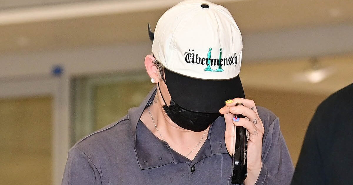 G-Dragon’s Recent Airport Fashion Catches Fans Off Guard