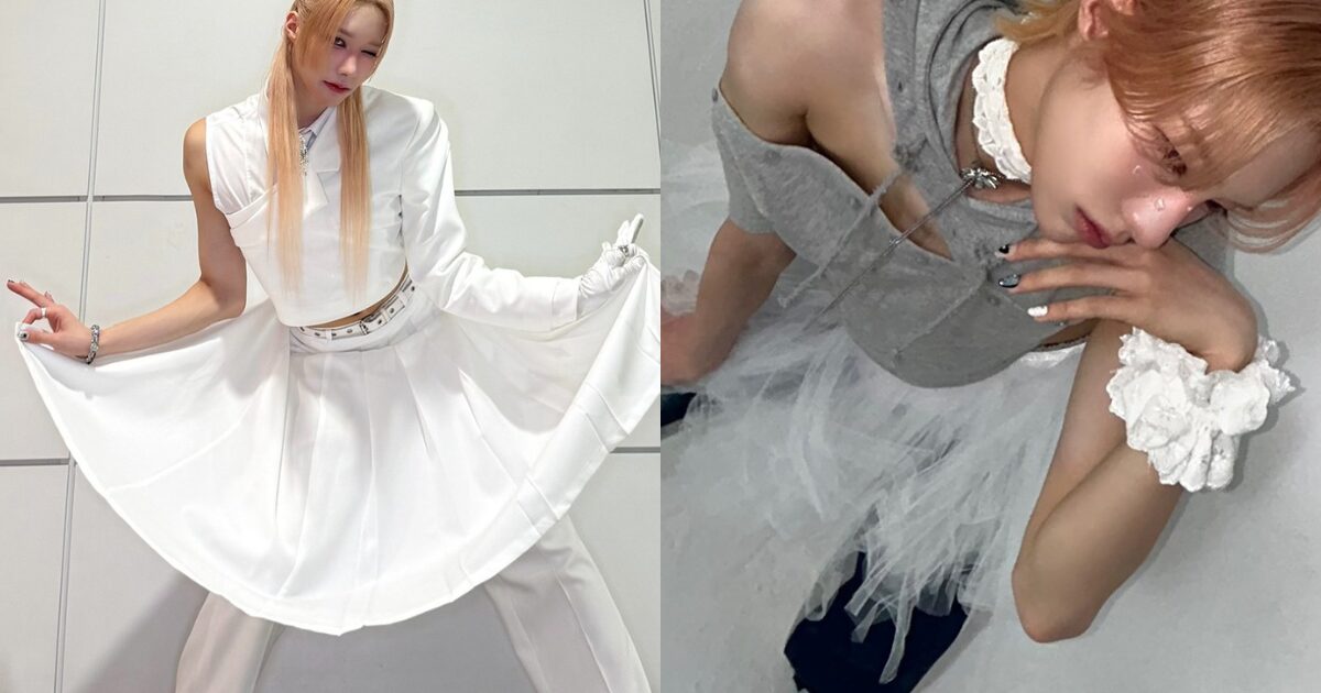 Korean Netizens React To The World's First Genderless K-Pop Idols