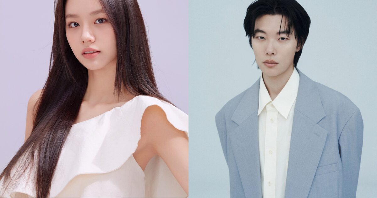 "Feuding Exes" Attendance For "Reply 1988" Reunion Draws Hot Attention