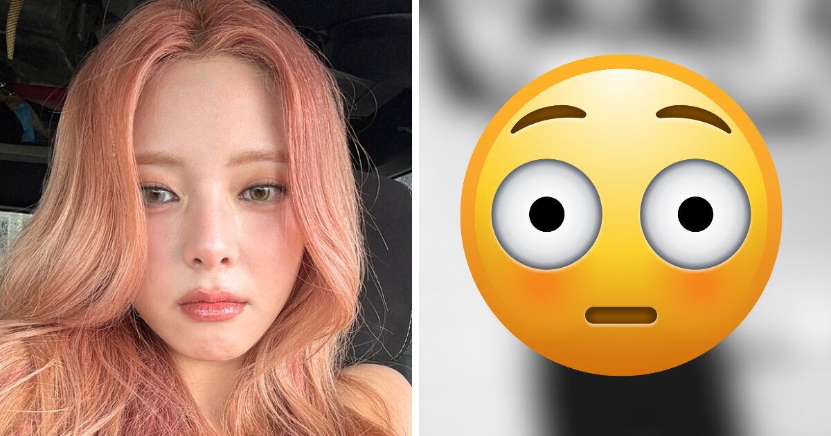 ITZY Yuna's Viral "Hip Pads" Debate Reignites And Triggers Scathing Comments