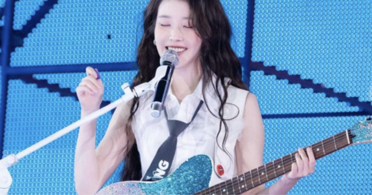 IU's Fan Meeting's Shocking Ticket Prices Cause Hot Response