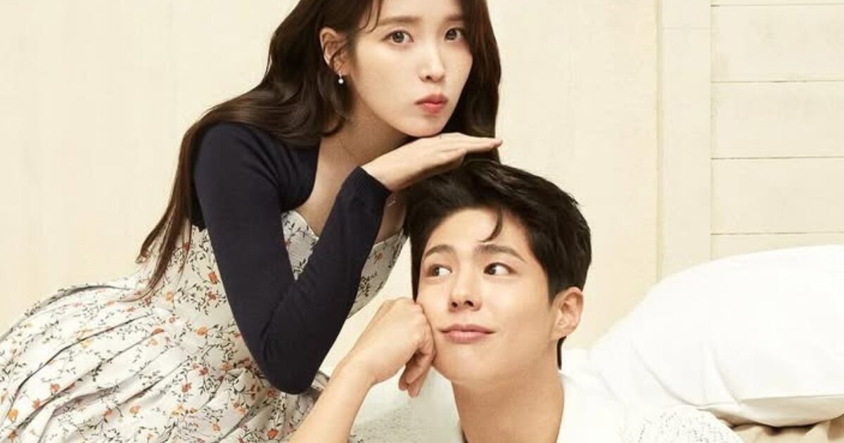 IU Reveals That Her Everyday Summer Wardrobe Was Decided By Park Bo Gum