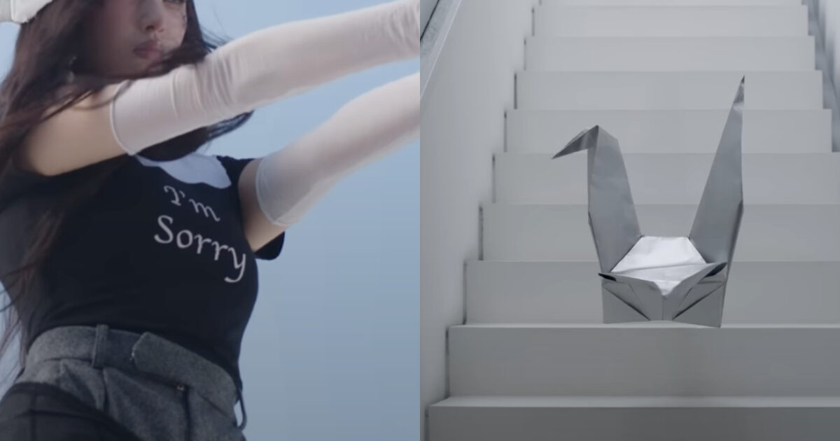 IVE Sparks Controversy Over Anti-Japanese Sentiment