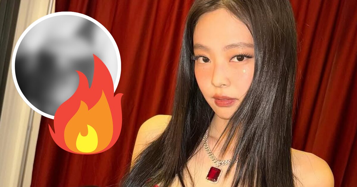BLACKPINK's Jennie Deletes Sexy Photo From Instagram