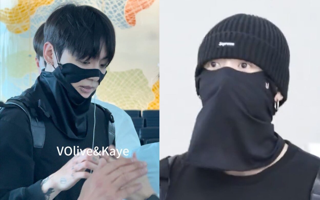 Jungkook Airport Look