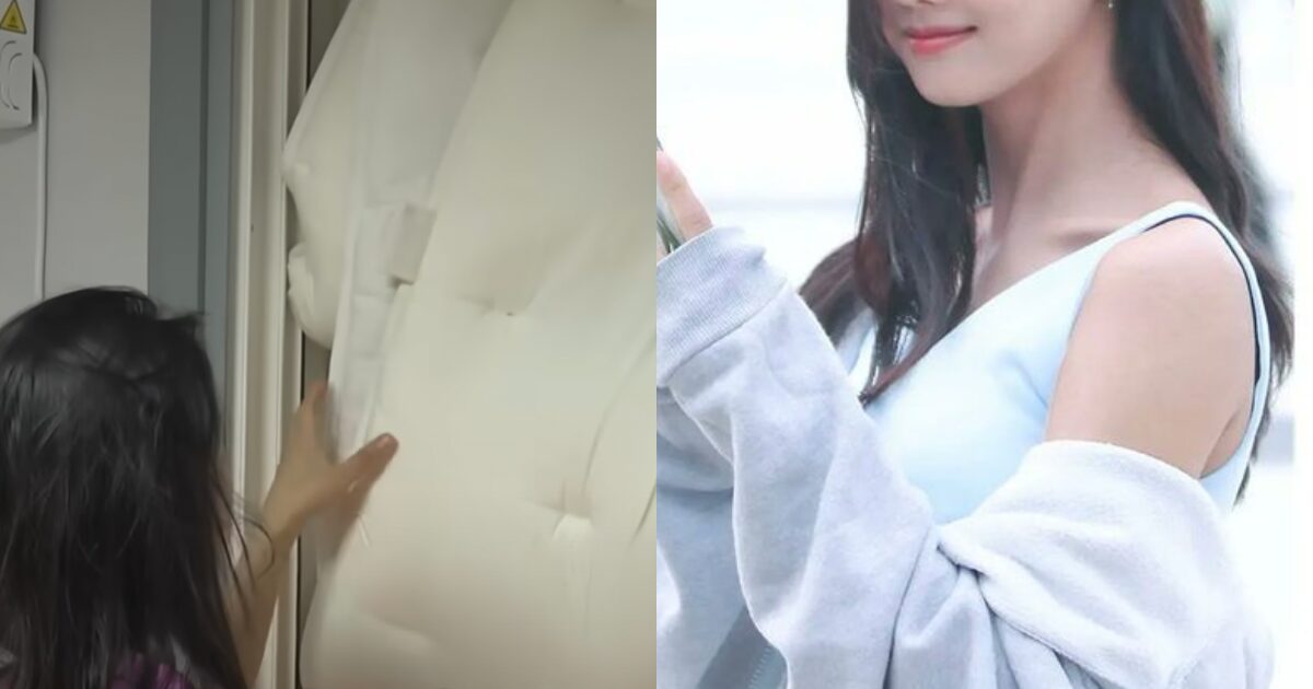 K-Drama Star Accused Of Faking Her Personality On Reality Show