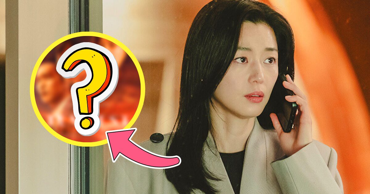 K-Drama "Tempest" Poster Sparks Backlash Over Controversial Design