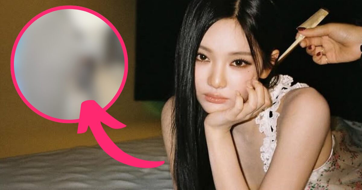 "Kissing?" aespa Ningning's Latest Photo Sparks Shock