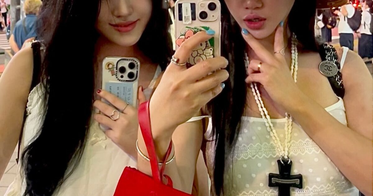 The Korean Mother-Daughter Combo Who Could Easily Pass Off As Sisters