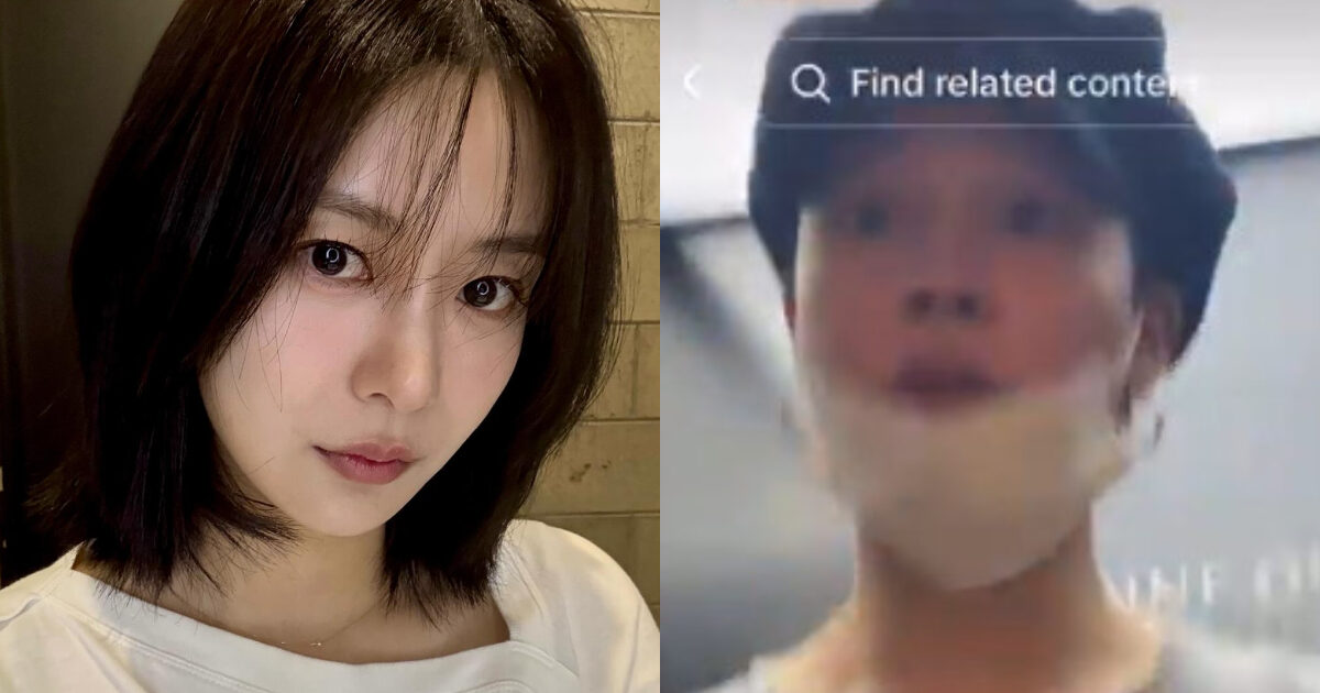 Korean Netizens Defend BTS Jimin's Alleged Girlfriend As She Releases Intimate Video With Him—Idol Slammed Instead