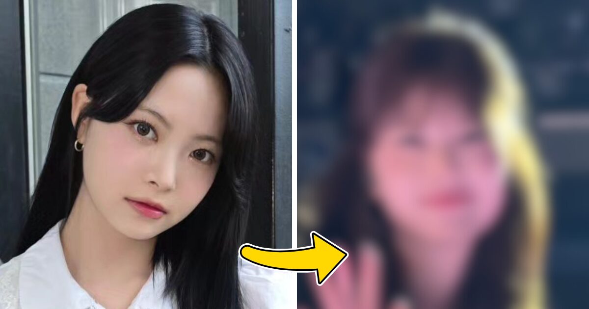 LE SSERAFIM Eunchae's Latest Alleged Cosmetic Procedure Sparks Scathing Comments