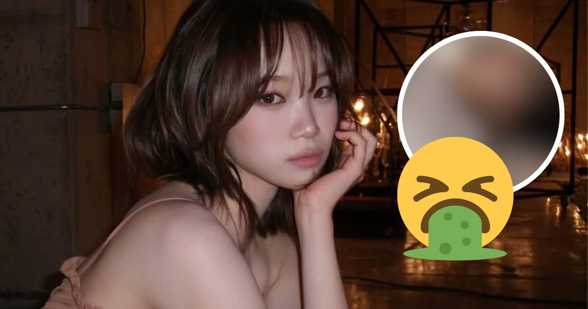 LE SSERAFIM's Chaewon Sparks Disgust With Recent Update