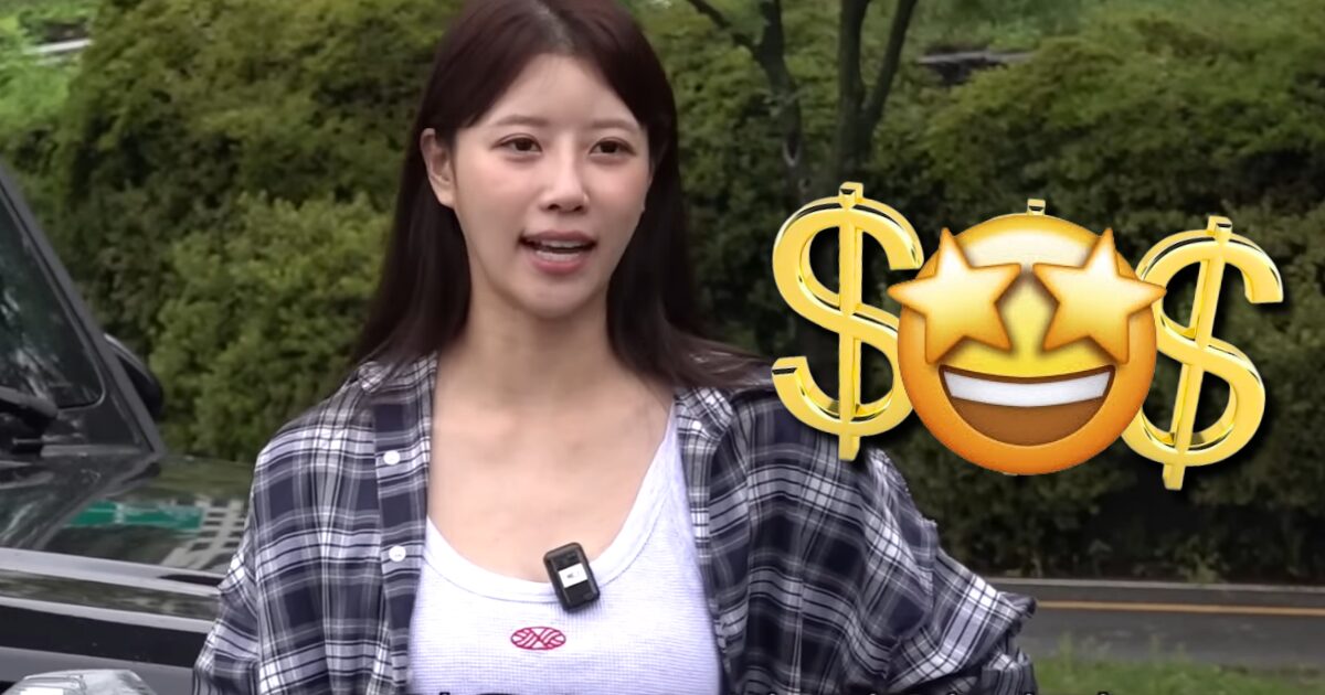 Lovelyz’s Mijoo Shares Her Insanely Expensive "Motivation" To Obtain A Driver's License
