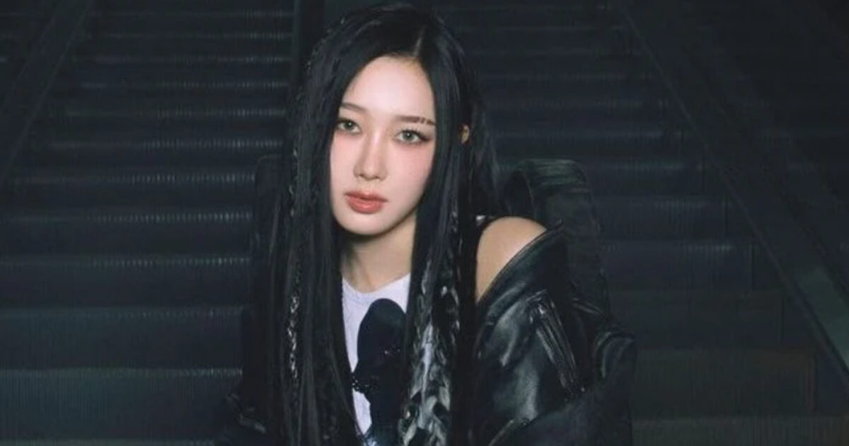 Netizens Call Out Media Outlet For Invading aespa Giselle’s Privacy