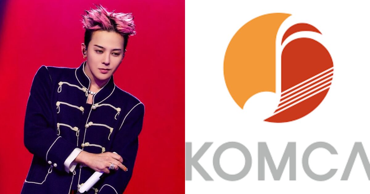 No Raid Over G-Dragon's Investigation? —KOMCA Clarifies The Facts About The Idol's Copyright Violation Lawsuit