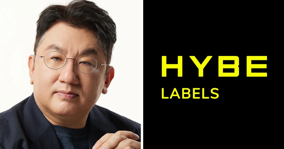 Infamous HYBE Raids Deemed "Aggressive" And Far From Normal, New Details Exposed