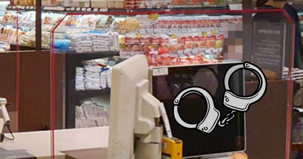 Pakistani Terrorist Found To Have Been Working In Seoul