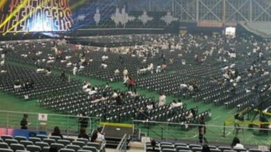 Bomb Threat At K-Pop Concert Sparks Panic