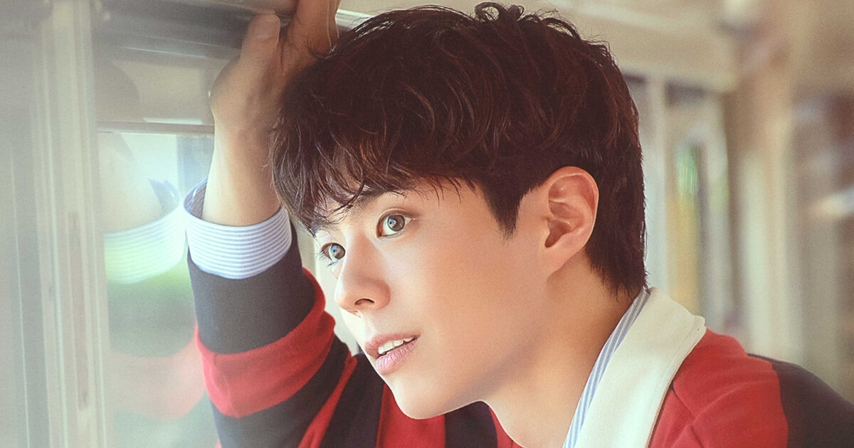 Park Bo Gum’s Confession About His Visuals Go Viral