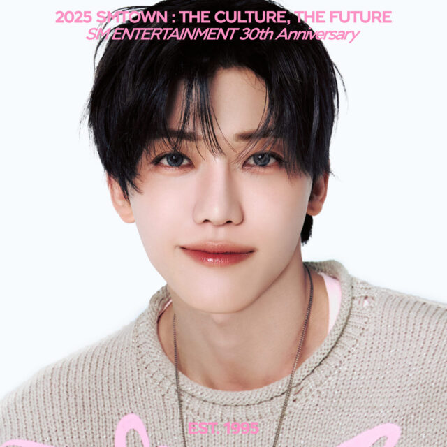 NCT’s Jaemin | SM Entertainment