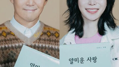 “Squid Game” Star Flamed After Viewers Get First Look at Controversial K-Drama Lead Couple Posing Together