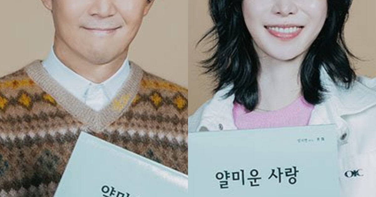 “Squid Game” Star Flamed After Viewers Get First Look at Controversial K-Drama Lead Couple Posing Together