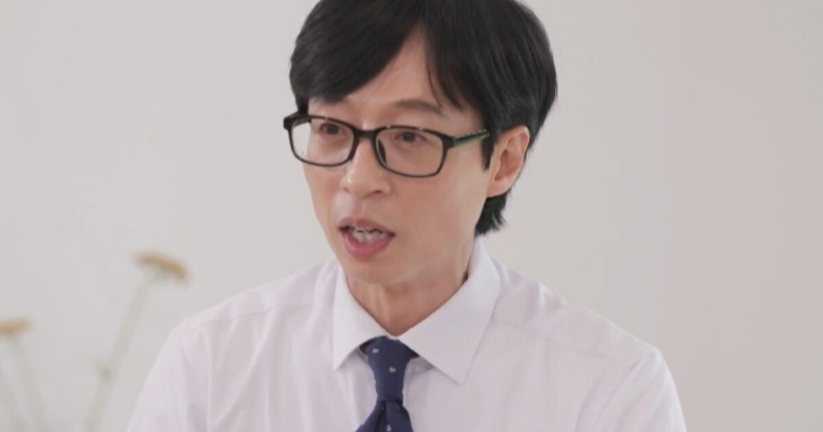 The One Scandal Yoo Jae Suk Will Never Get Caught In