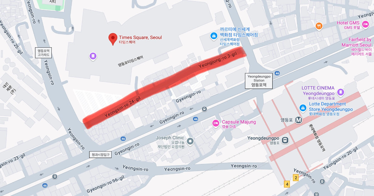 Viral Tweet Shows "Super Creepy" Trip Down The One Street In Seoul You Should Avoid