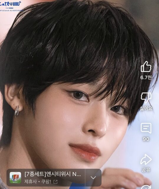 Flushed, dewy skin and colored lips