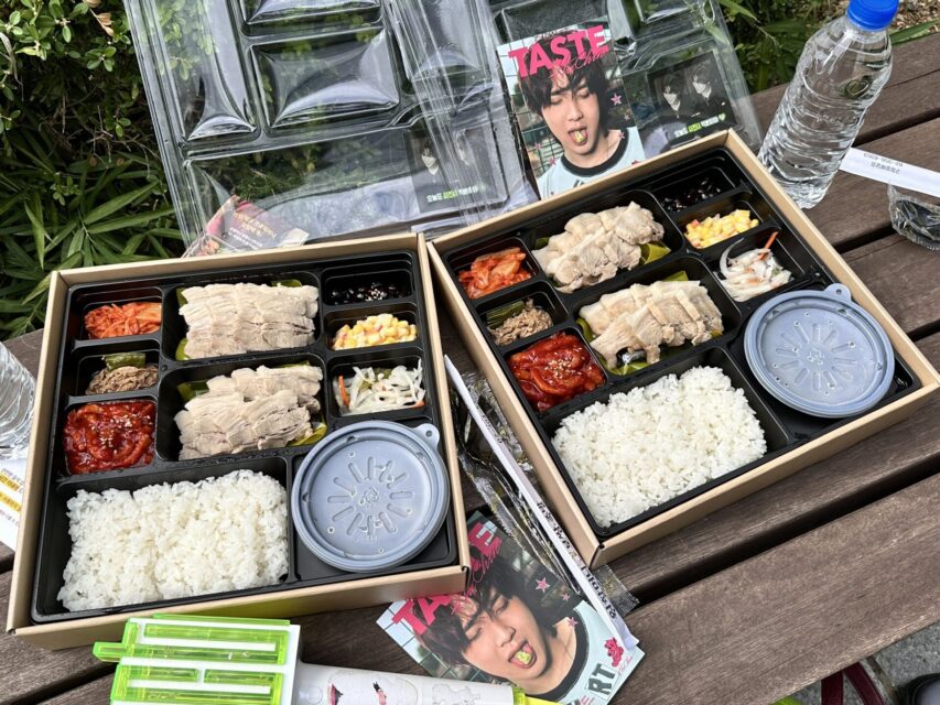 Food Support for Fans