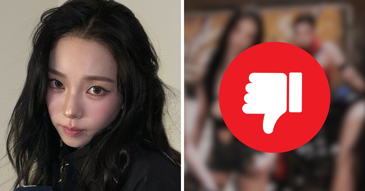 aespa Blasted By Korean Netizens Over "Underwear" Teasers