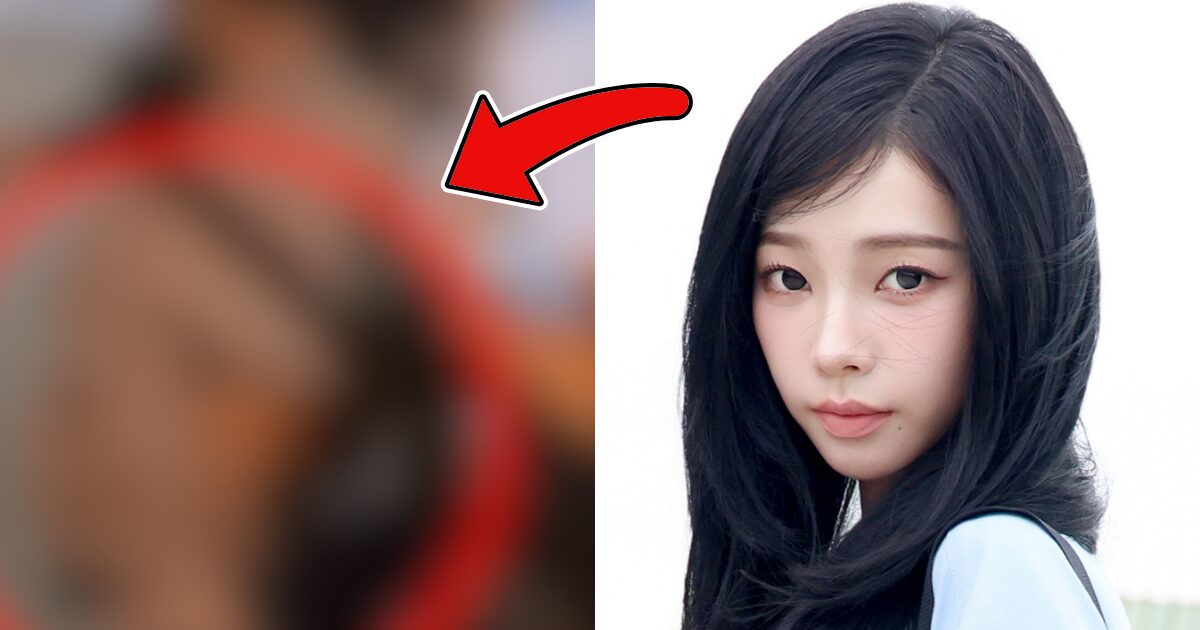 aespa's Karina Allegedly Touched By Staff "In Sensitive Area," Viral Video Sparks Outrage