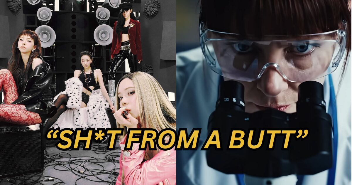 aespa's New Music Video Hit With Scathing Backlash