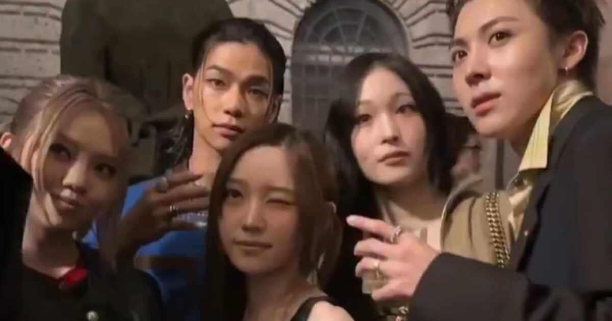 ALLDAY PROJECT's Recent Appearance Stirs Up Controversy