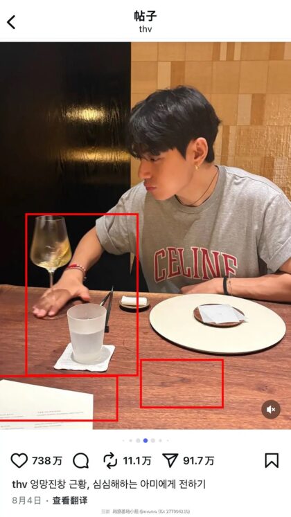 Matching table and dishes