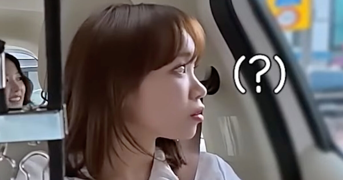 LE SSERAFIM’s Chaewon Is Denied Entry Into HYBE