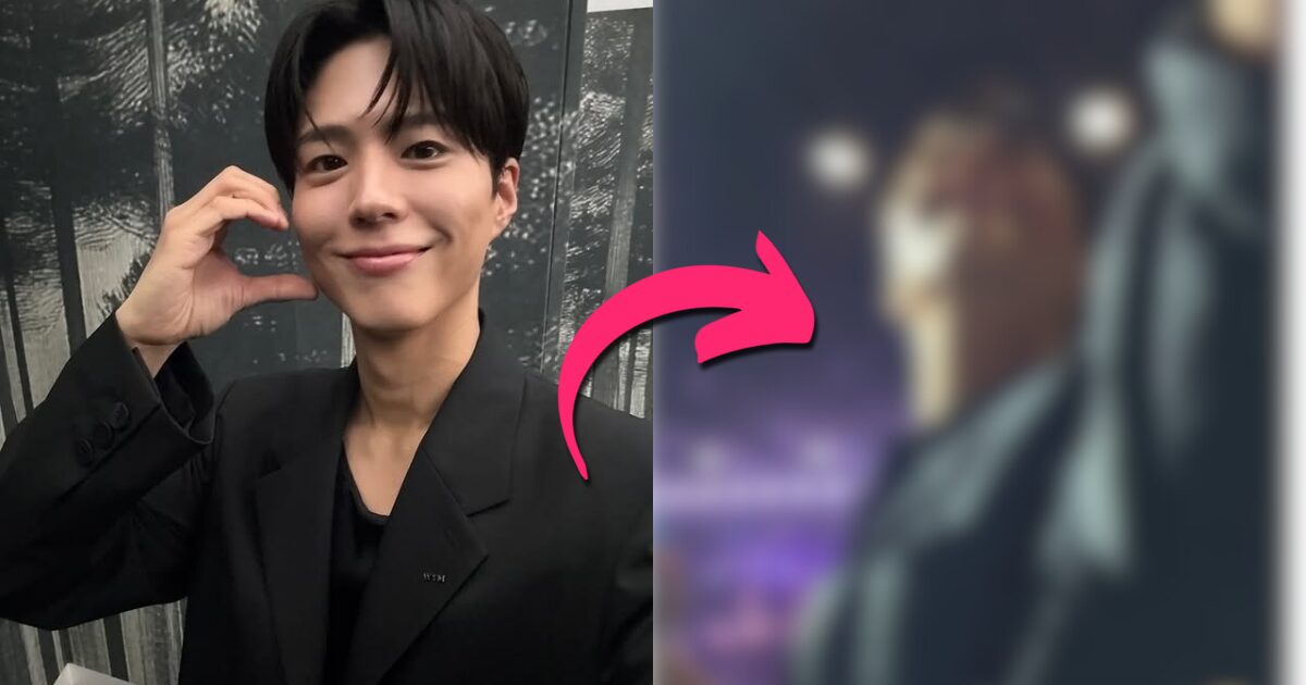 Face Card Declined? — Park Bo Gum’s “Bad” Angle Sparks Debate