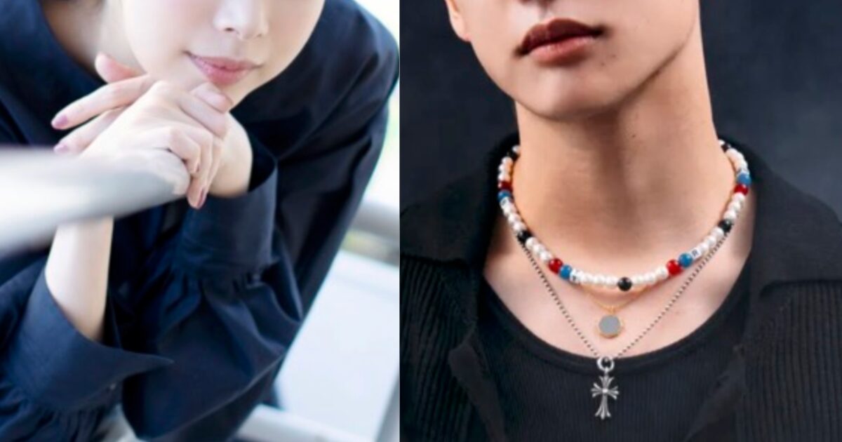 Former Boy Group Member Marries Actress Despite Past Scandal Involving P*rn Star