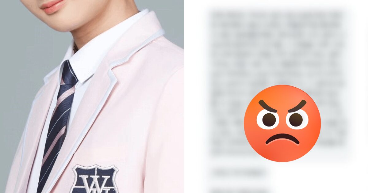 Former 4th-Gen Idol's Transphobic, Homophobic, And Misogynistic Personality Exposed In Damning Messages