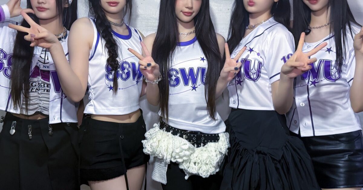 HYBE Girl Group Earns Viral Praise For Their Latest Live Performance