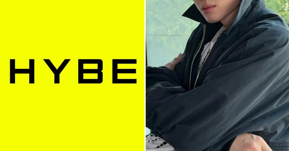 HYBE Group Embroiled In Viral Plagiarism Allegations